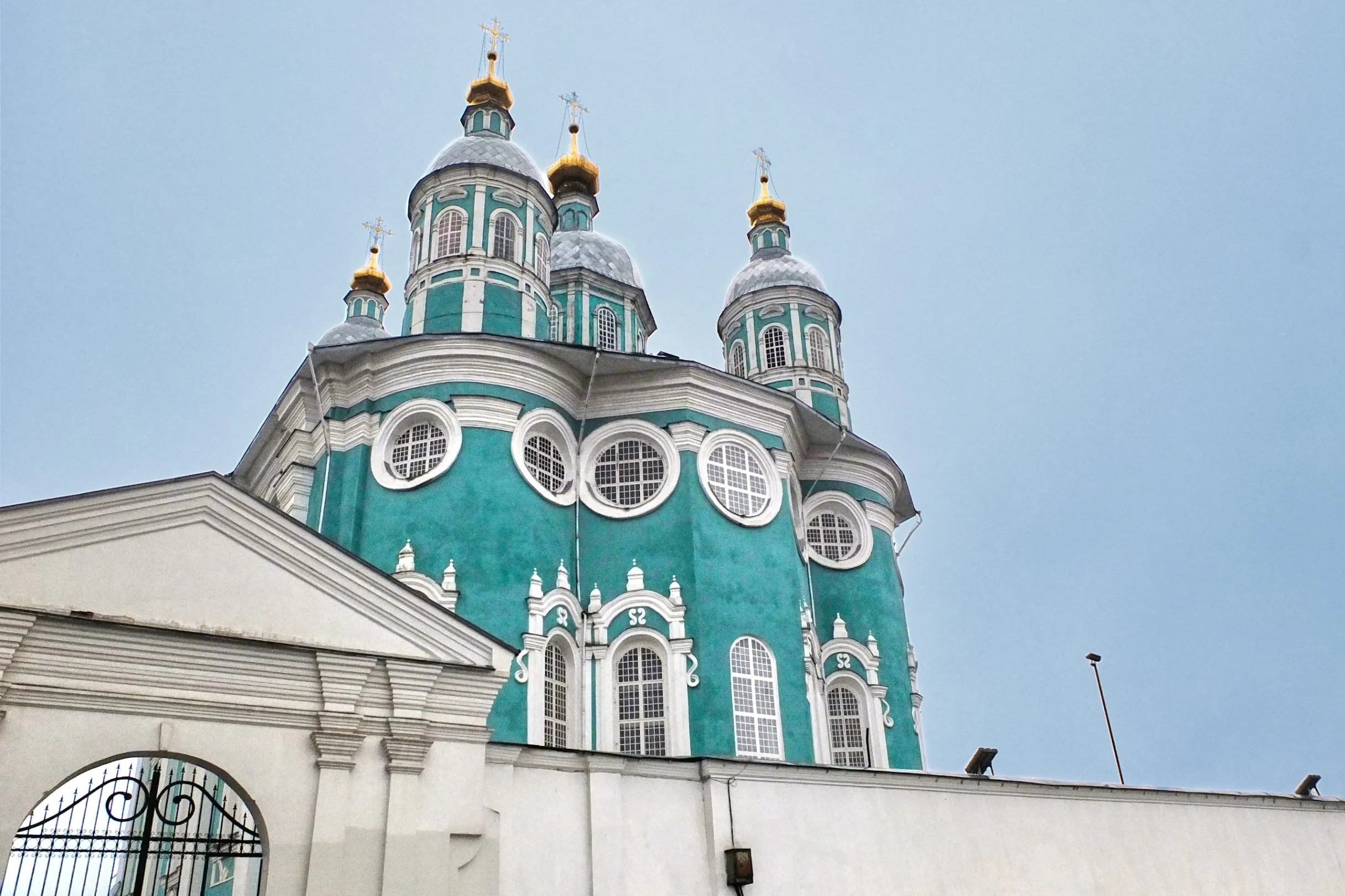 Sobor Uspeniya Presvyatoy Bogoroditsy