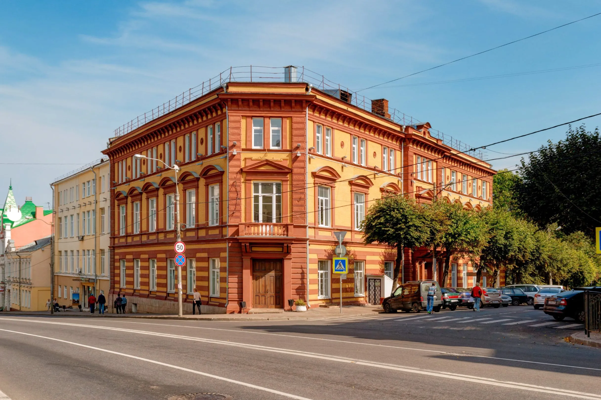 Smolensk building