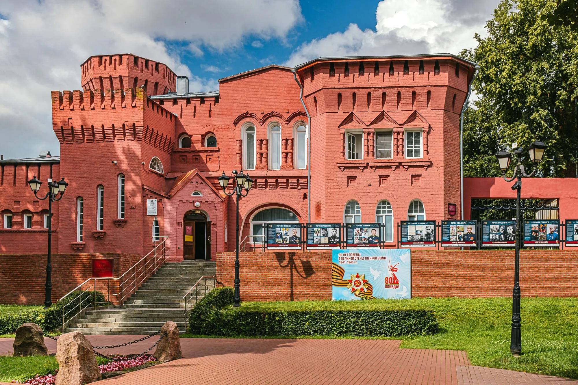 Museum-of-war-Smolensk