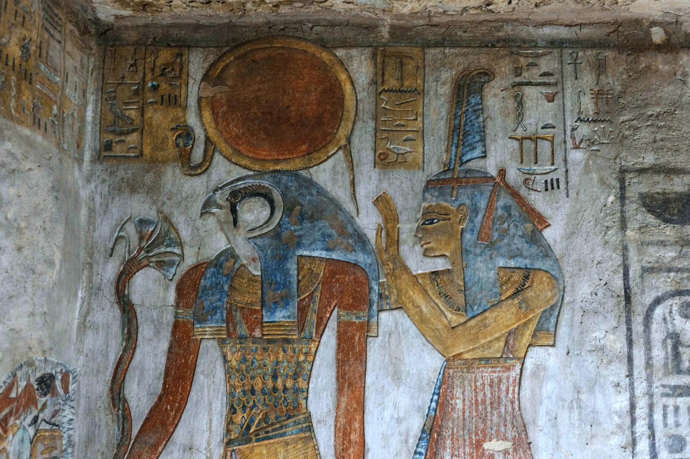 Tausert and Setnaht