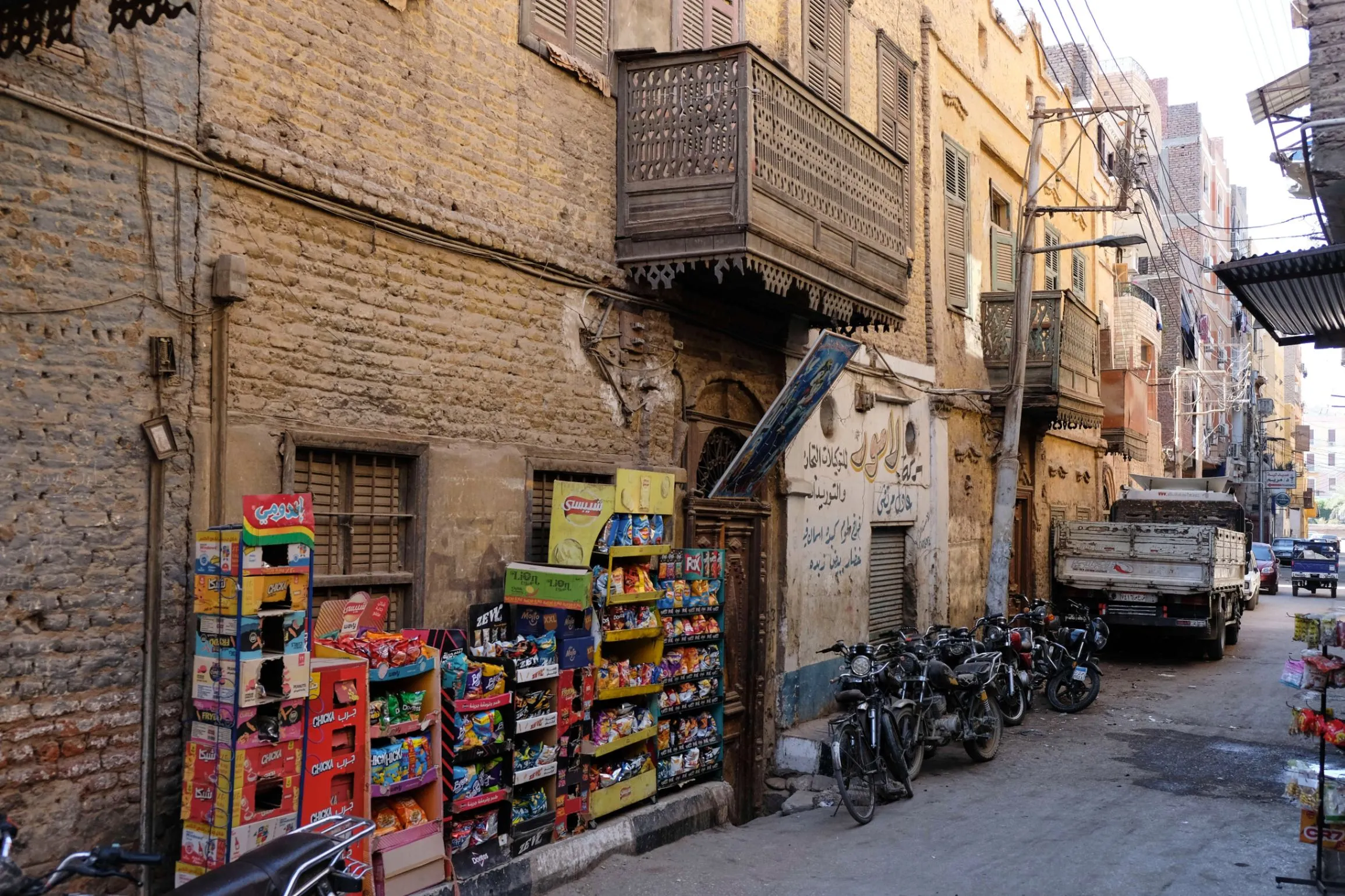 Luxor city