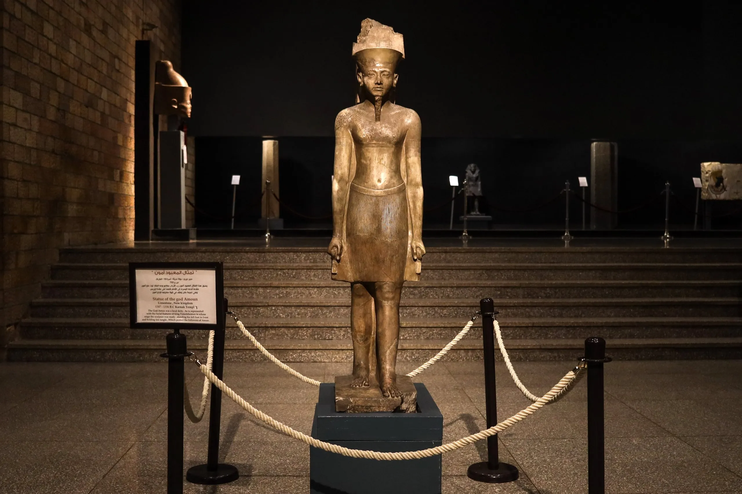 Luxor Museum