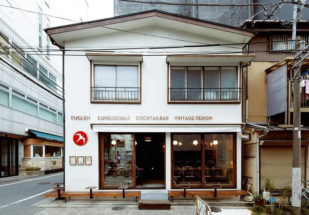 Fuglen Tokyo