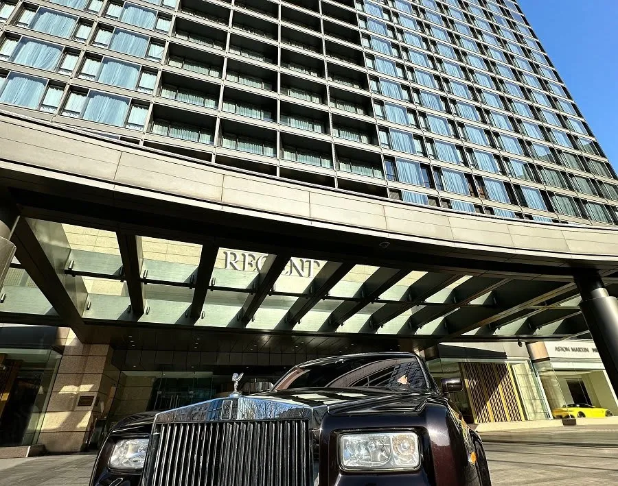 Regent Beijing photo 1