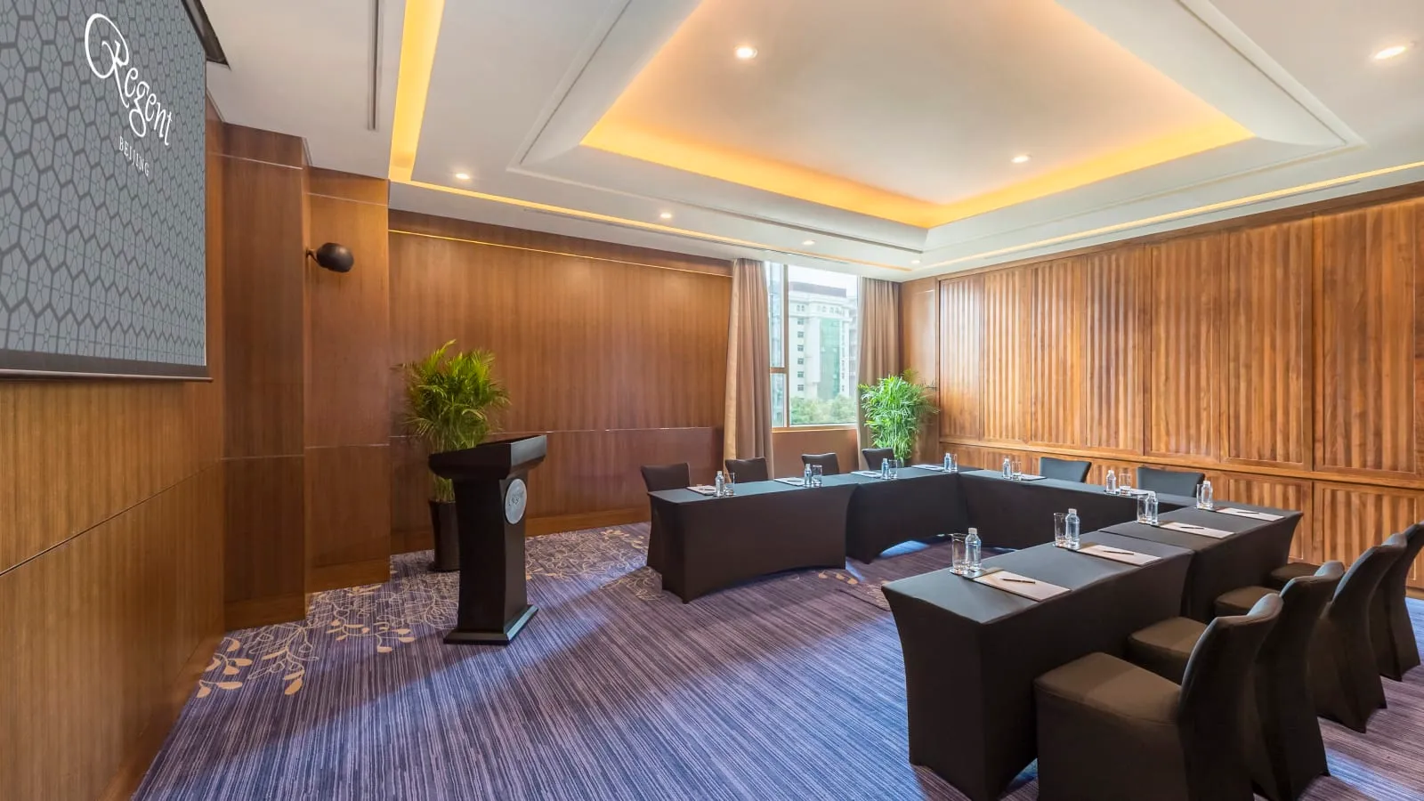 Regent Beijing photo 3