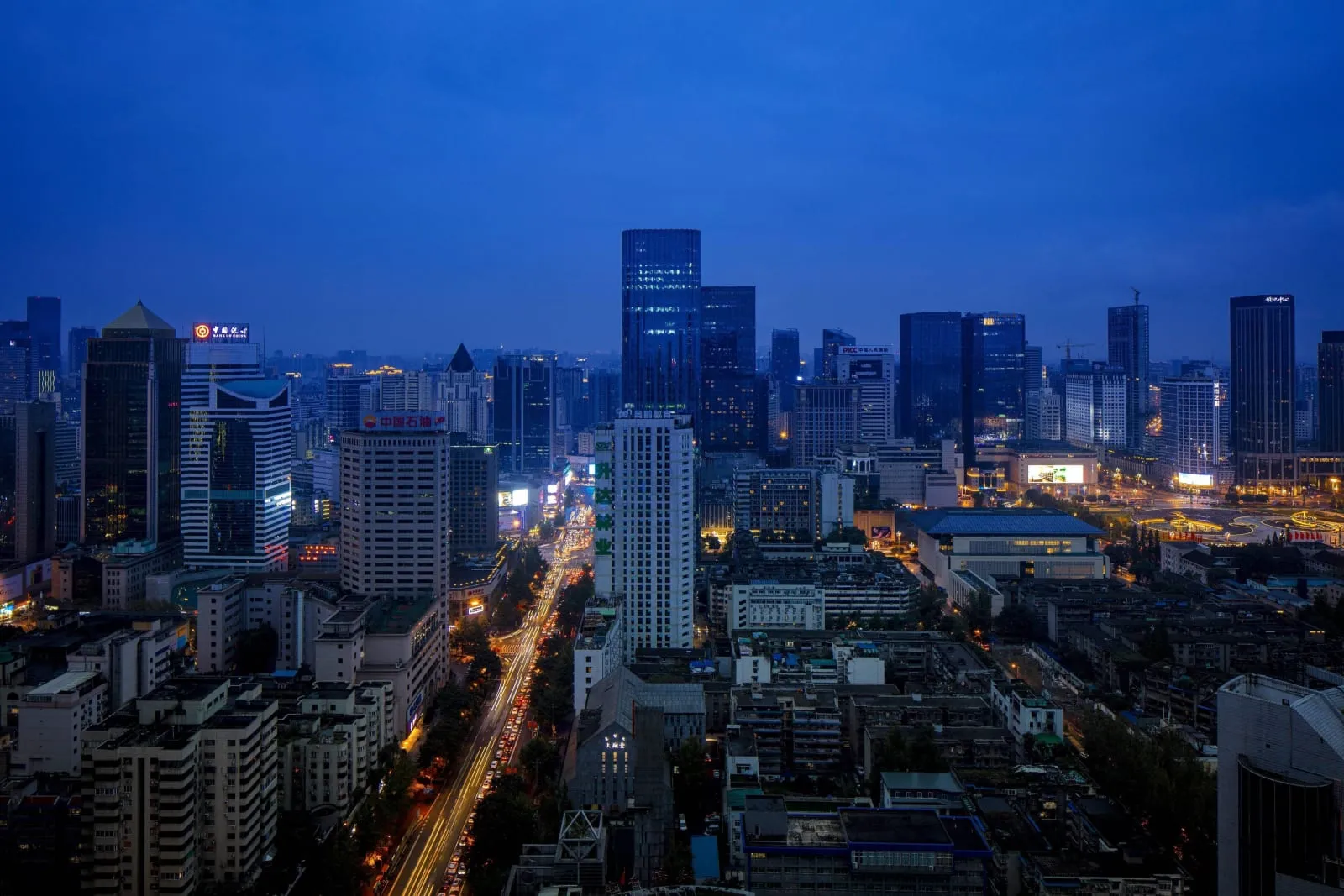The Ritz-Carlton Chengdu photo 4