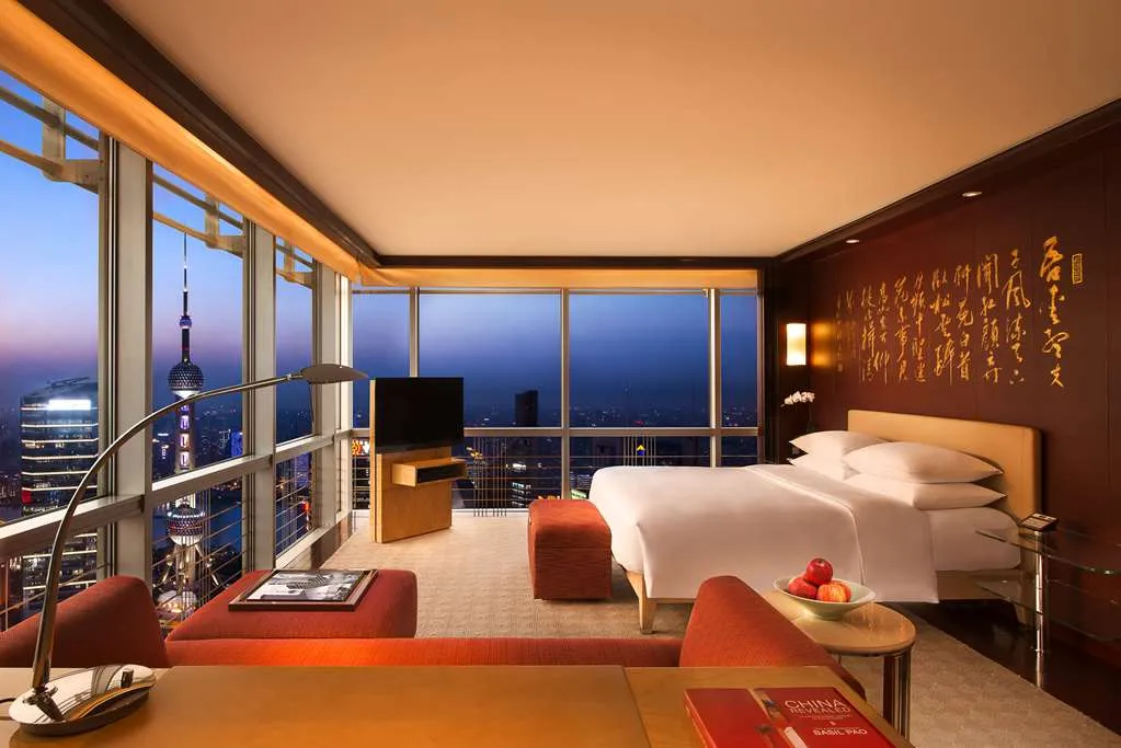 Grand Hyatt Shanghai photo 3