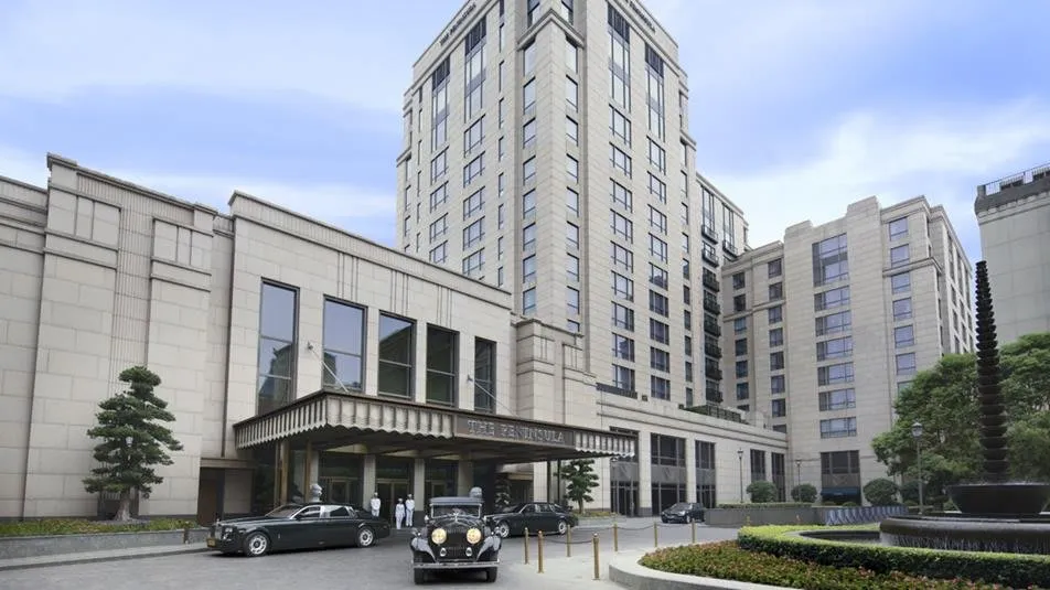 The Peninsula Shanghai photo 1