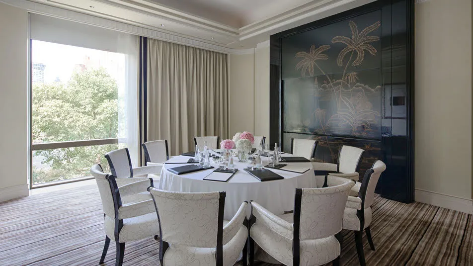 The Peninsula Shanghai photo 5