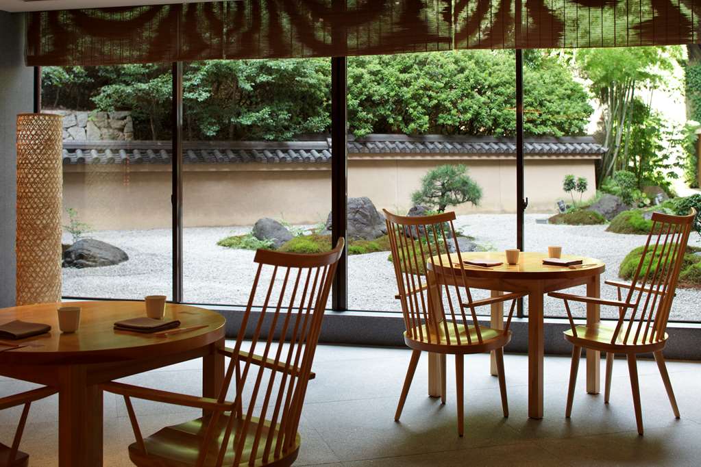 Hyatt Regency Kyoto photo 2
