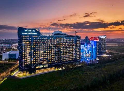 Vignette Collection SHANGHAI SNOW WORLD HOTEL by IHG photo 1