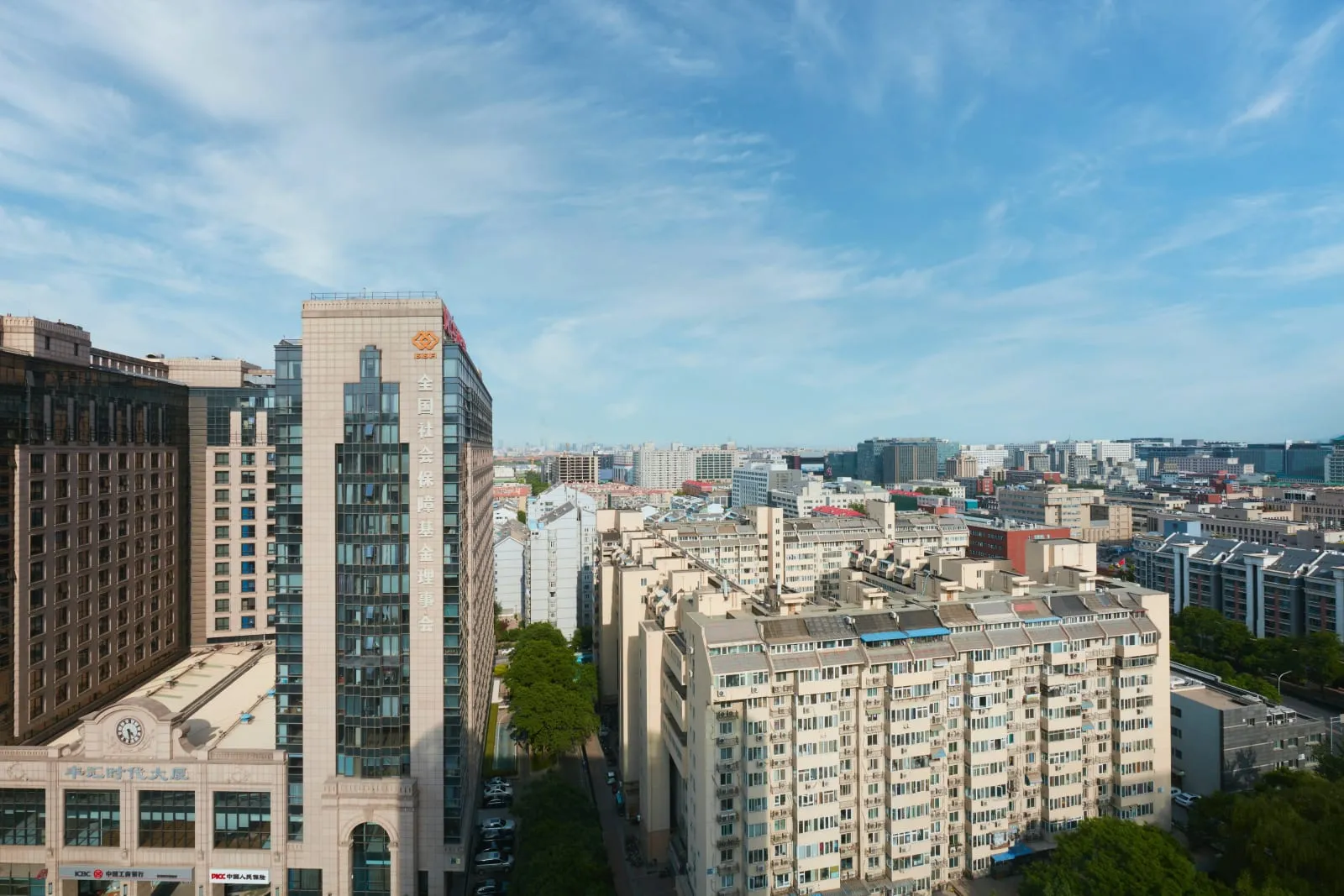 The Ritz-Carlton Beijing Financial Street photo 4