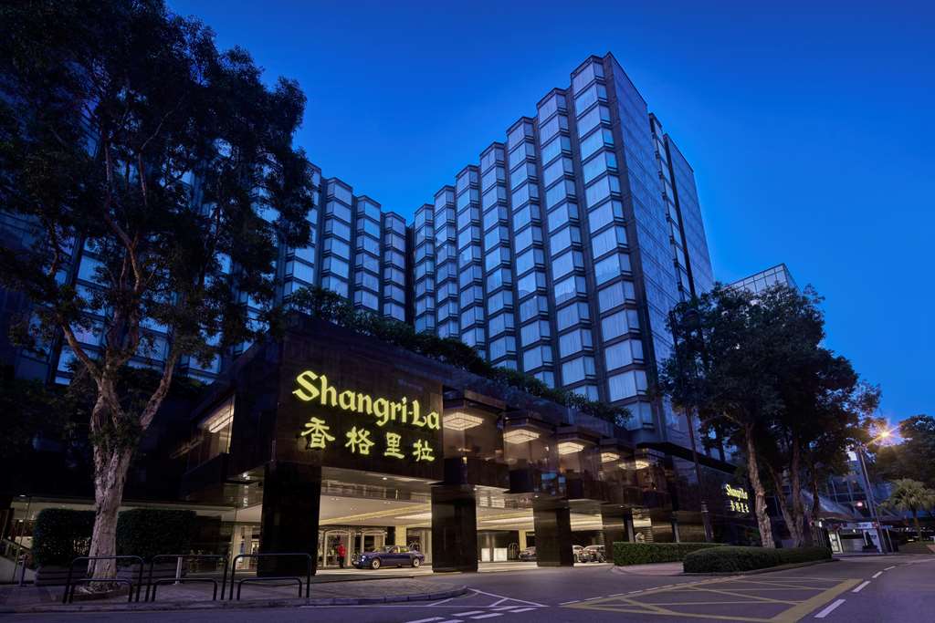 Kowloon Shangri-La, Hong Kong photo 1