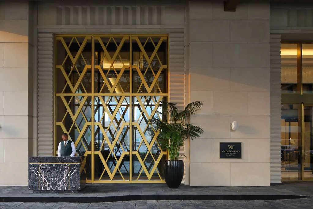Waldorf Astoria Doha West Bay photo 1