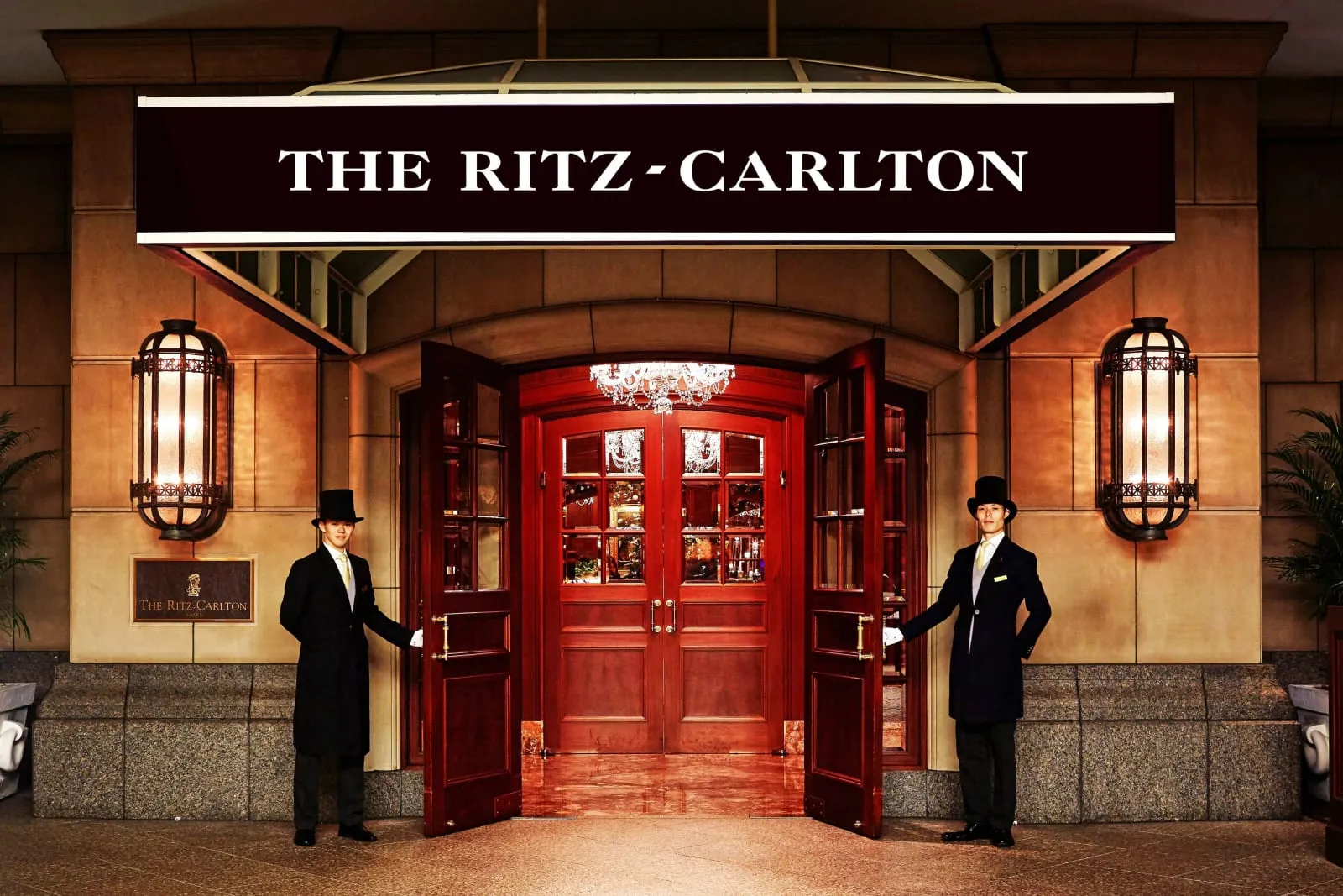 The Ritz-Carlton, Osaka photo 1