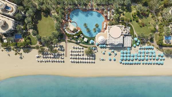 Kempinski Hotel & Residences Palm Jumeirah Dubai photo 4
