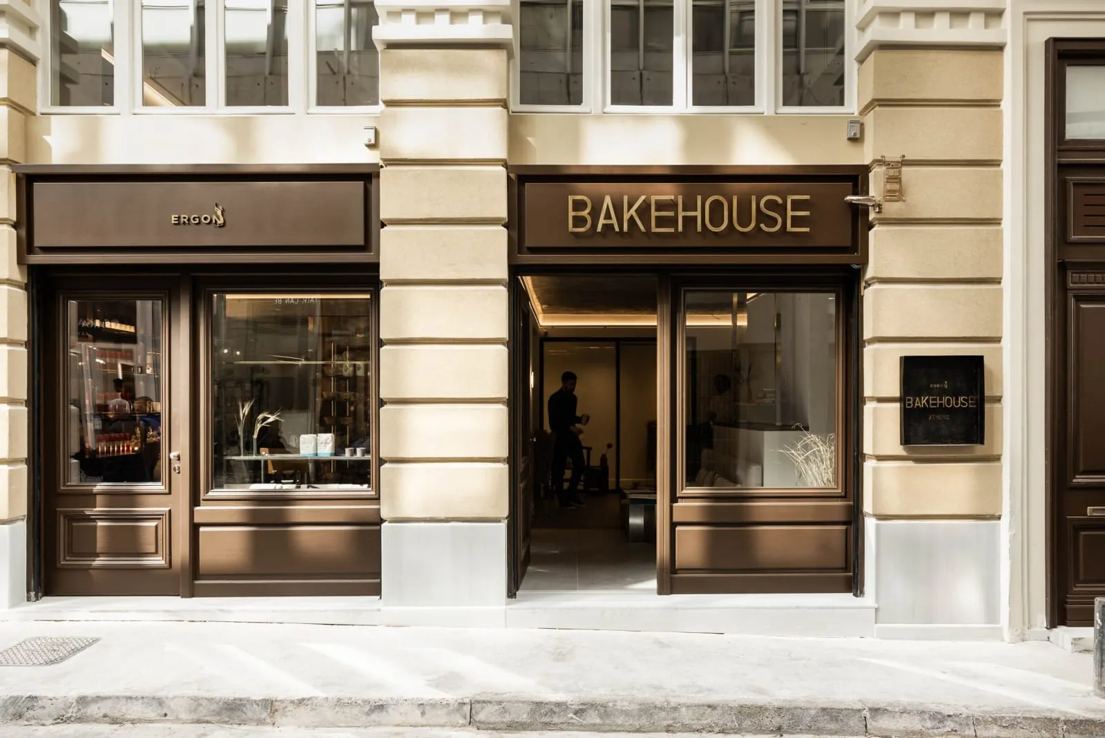 Ergon Bakehouse Athens photo 1