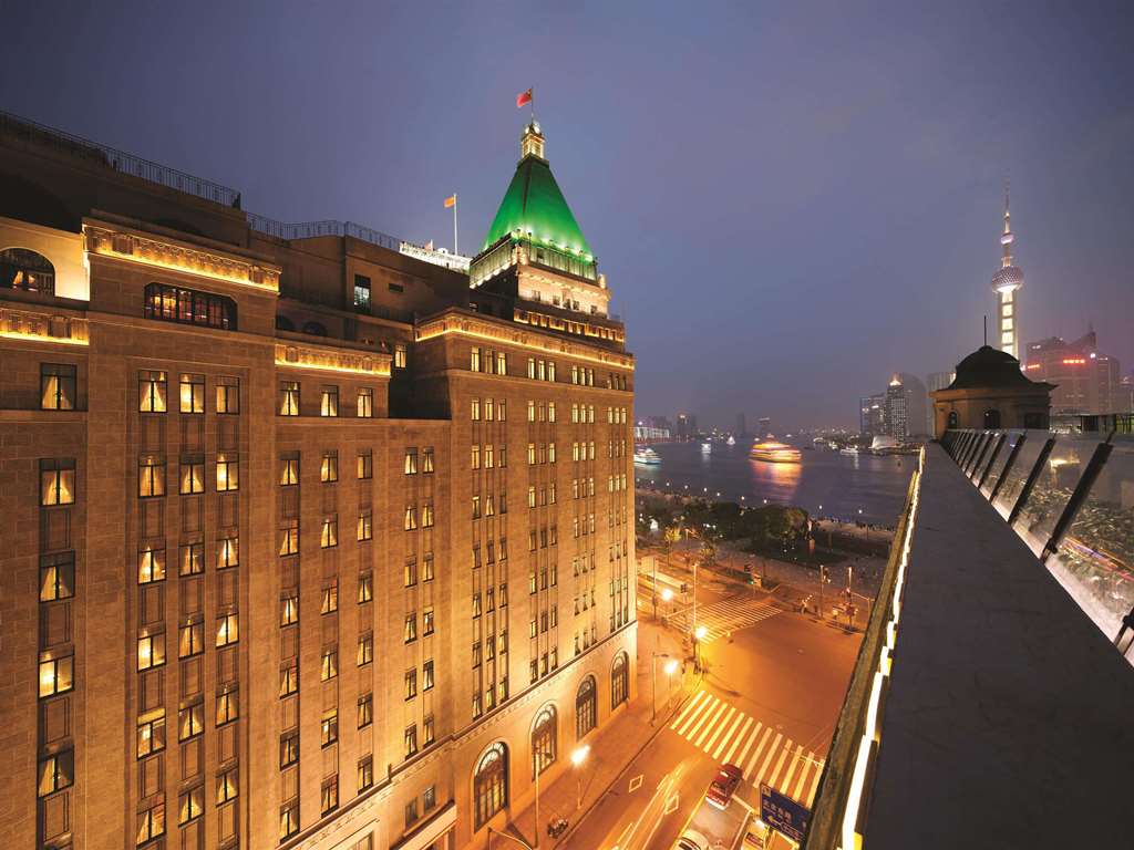 Fairmont Peace Hotel on the Bund photo 1