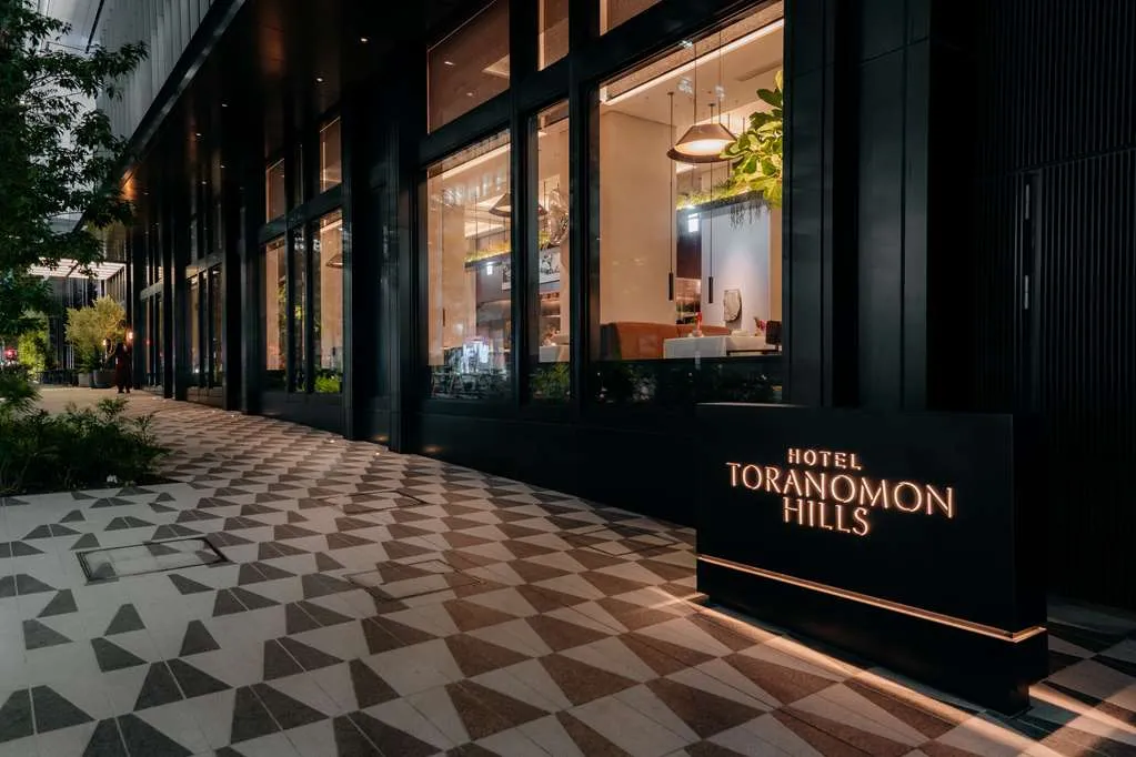 Hotel Toranomon Hills photo 1