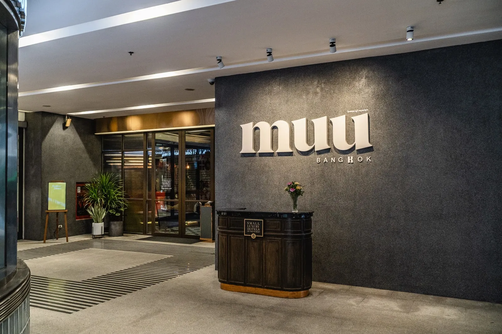 MUU Bangkok, Small Luxury Hotels of the World photo 4