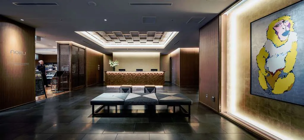Noku Kyoto photo 2