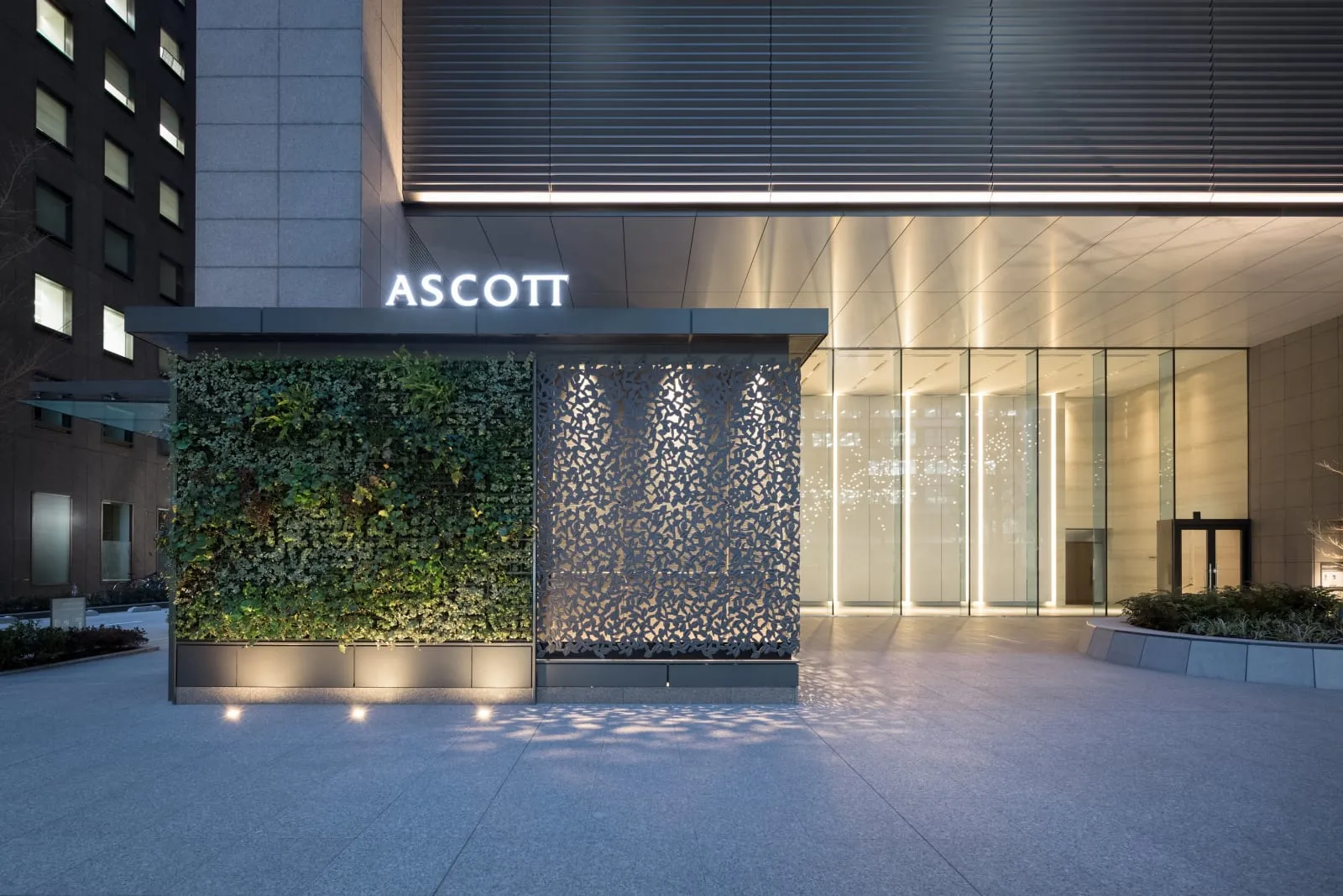 Ascott Marunouchi Tokyo photo 1