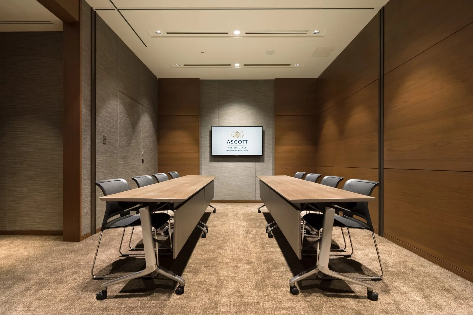 Ascott Marunouchi Tokyo photo 3