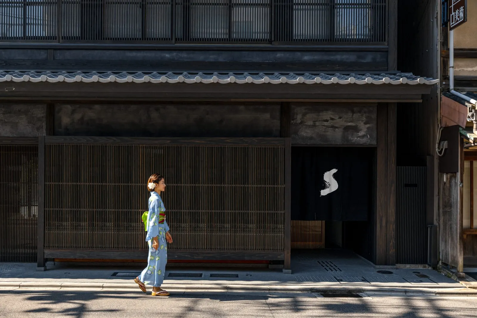 The Shinmonzen photo 4