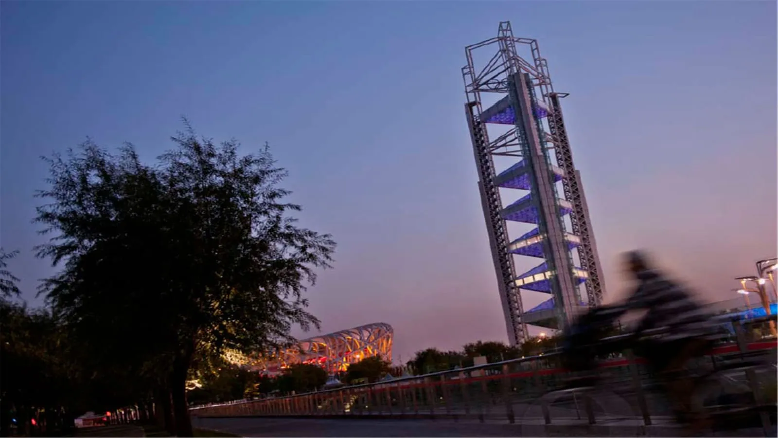 InterContinental Hotels BEIJING BEICHEN by IHG photo 5