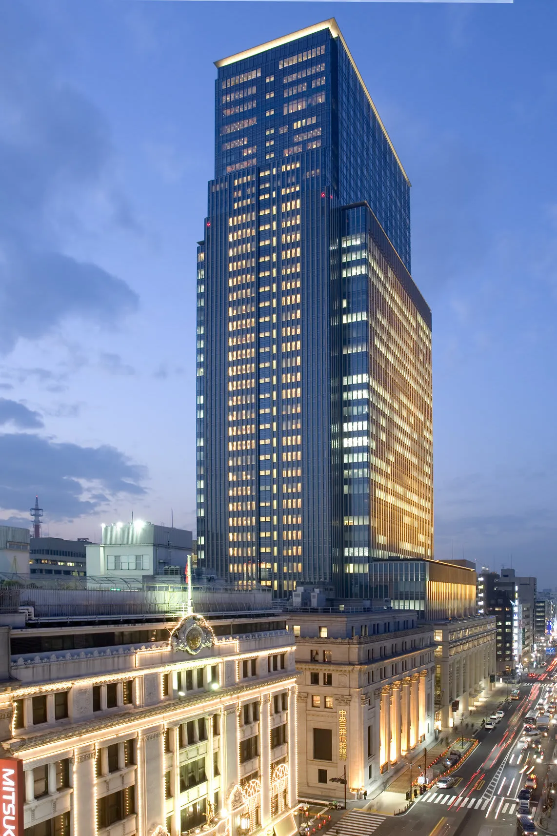 Mandarin Oriental, Tokyo photo 1