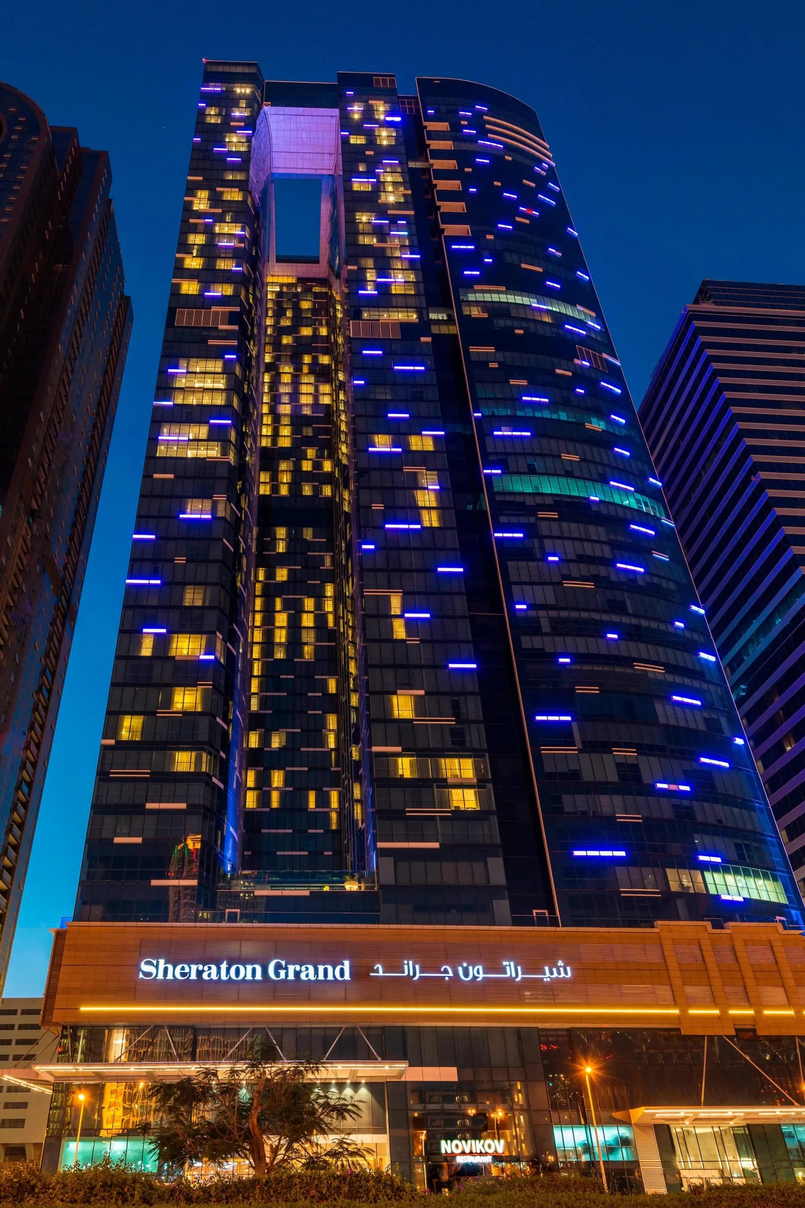Sheraton Grand Hotel, Dubai photo 1