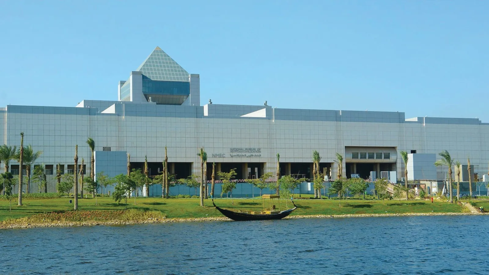 InterContinental Hotels CAIRO SEMIRAMIS by IHG photo 4
