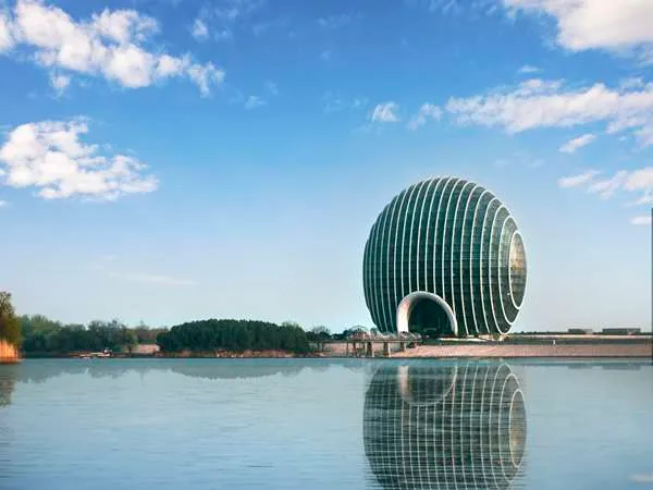 Sunrise Kempinski Hotel Beijing photo 1