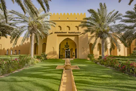 Aldhafra Resort Vignette Collection photo 1