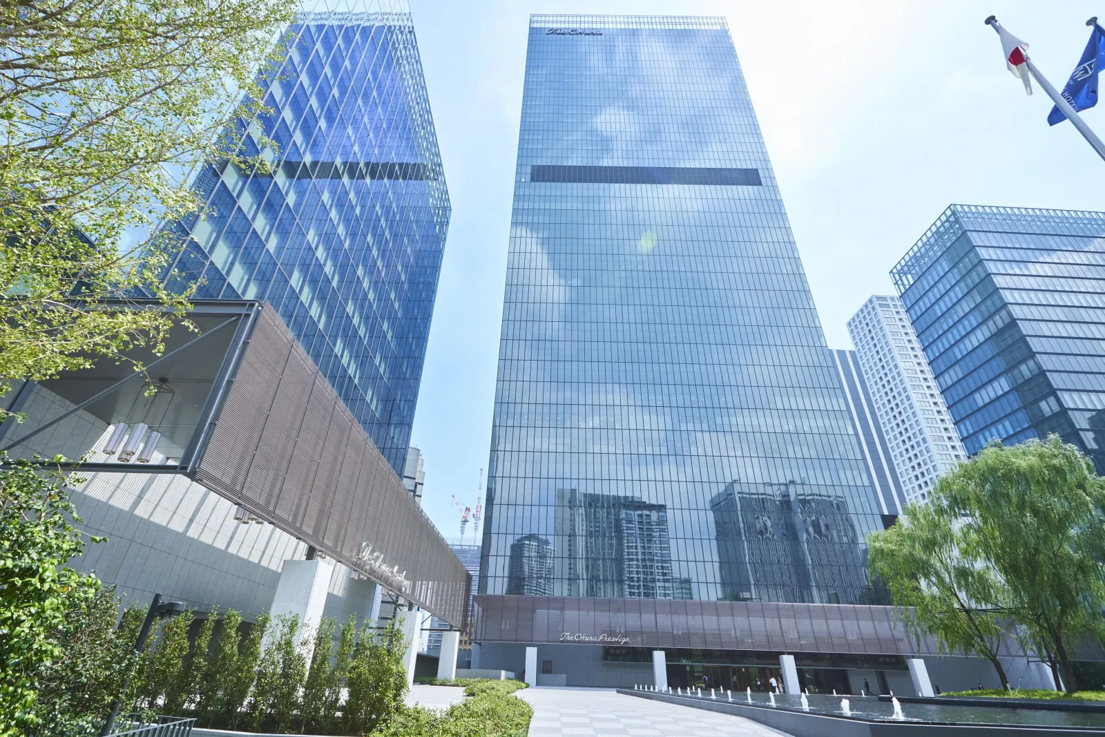 The Okura Tokyo photo 2