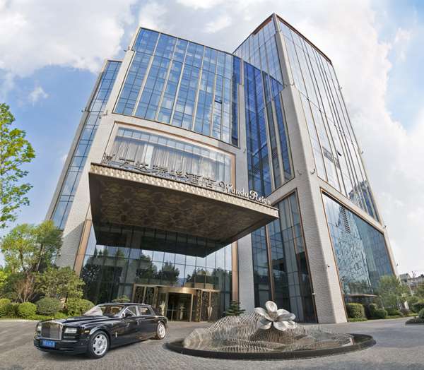 The St.Regis on the Bund,Shanghai photo 1