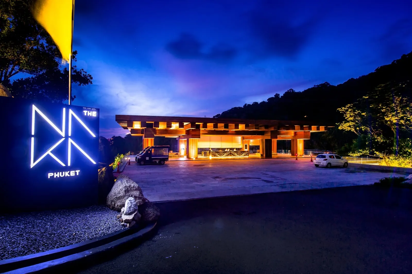 The Naka Phuket, a member of Design Hotels photo 1