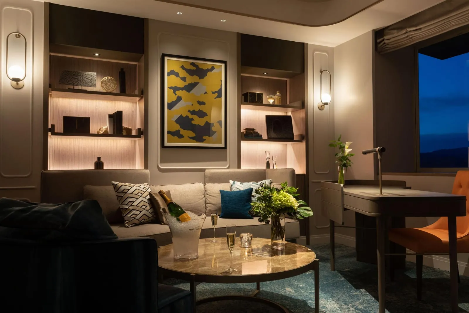 The Westin Miyako Kyoto photo 4