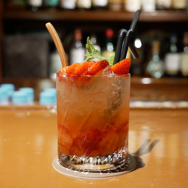 BAR YAMAZAKI: Historische Cocktails in Sapporo — 1