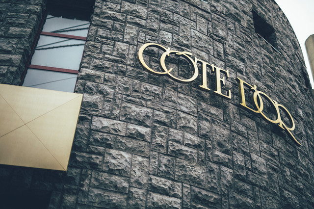Restaurant Cote d'Or: klassische französische Küche mit Hokkaido-Zutaten — 5