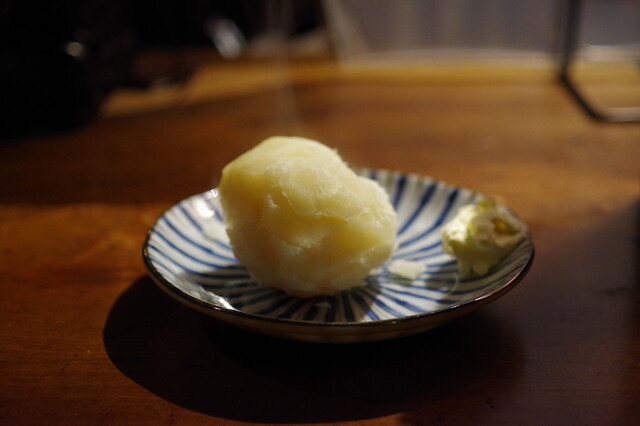 Shuan Godai: Classic Hokkaido Robata Grill — 4