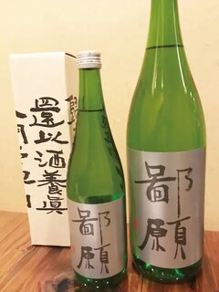Katsu Kani no Hanasaki: lebende Königskrabbe als Kaiseki — 4