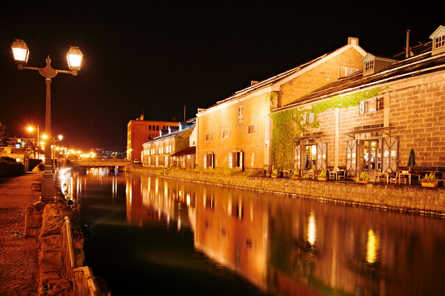 Otaru Soko No.1: Brauerei und Bierhalle — 3