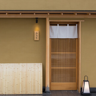 Sushi Sai Wakichi: Hokkaido Omakase with Edo Technique — 4