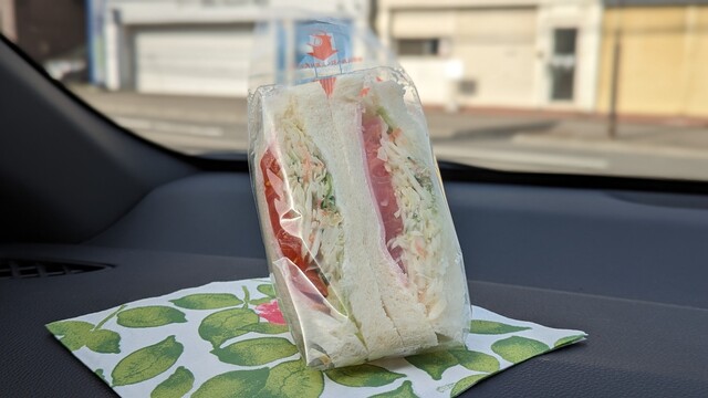 sandria Honten: Sandwiches zum Mitnehmen, rund um die Uhr — 1