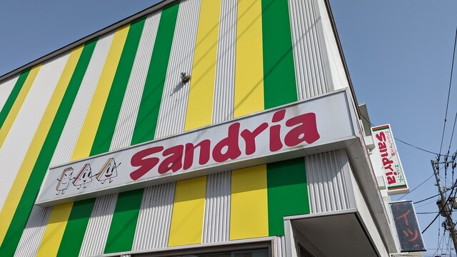 sandria Honten: Sandwiches zum Mitnehmen, rund um die Uhr — 4