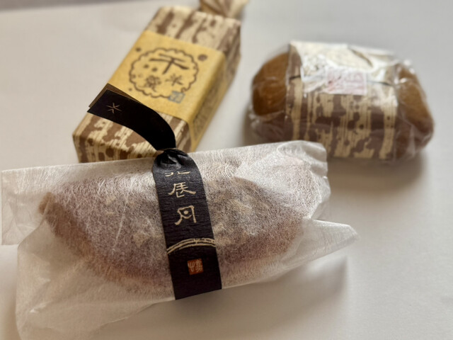 Yondai Kashin: traditionelle Wagashi aus Sapporo — 1