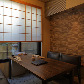 Sushi Minato: Hokkaido-Meeresfrüchte im Edo-Stil — 5