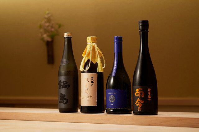 Susukino Sushi Kin: Klassisches Edo-mae-Sushi in Sapporo — 5