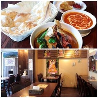 RED CHILI: Authentic Indian & Soup Curry — 4